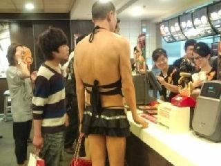KFC人妖