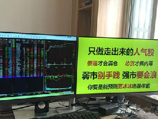 你要是能预测范冰冰也是你的
