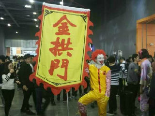 麦当劳现在叫金拱门了